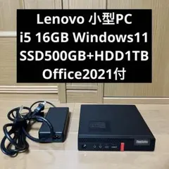 Lenovo ミニPC パソコン Office2021付のサムネイル