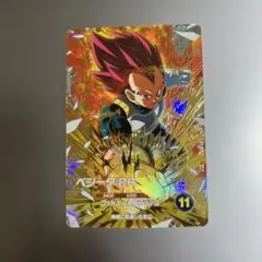 Item thumbnail for item 45f33787-7770-4471-8a5e-635973d5af20