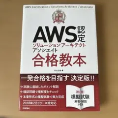 Item thumbnail for item 084cf1e6-5750-40eb-a87a-9385b59f3372