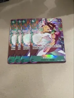 lilic（同梱値引100円プロフ必読）様 リクエスト 3点 まとめ商品