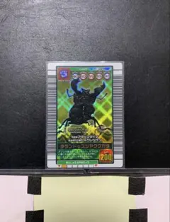 2025年最新】タランドゥスツヤクワガタ 2003の人気アイテム - メルカリ