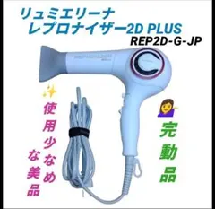 Item thumbnail for item 582993a0-fcf9-4c40-919d-dd67f02430cc