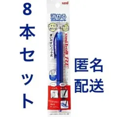 Item thumbnail for item d21a55ab-a8ce-4512-b6db-11c7c0ef24f4