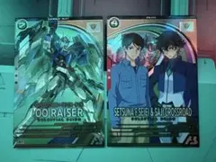 ガンダム　アーセナルベース　Uダブルオーライザー U刹那・F・セイエイ&沙慈