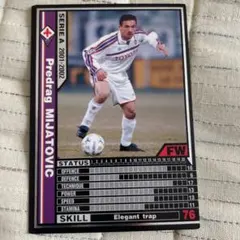 2025年最新】ミヤトビッチの人気アイテム - メルカリ