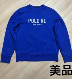 美品 Polo Ralph Lauren スウェット ラルフローレン トレーナー