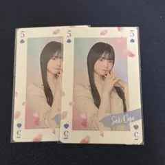 Item thumbnail for item c2c0f57a-badc-49ef-8b73-1daa8f194aa5