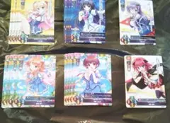 lycee リセ プロモ　サガプラネッツ