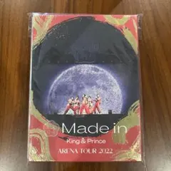 Made in DVD CDセット キンプリ