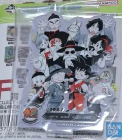 一番くじ DRAGON BALL 40th ～其之一～　F賞⑤
