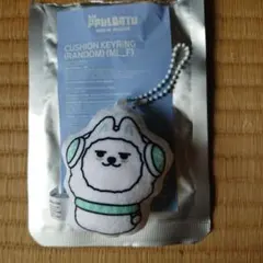 クッションキーリング ヨンモン　プルバトゥ