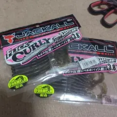 Item thumbnail for item c9c319c7-030b-418e-8403-1b5fb01e1f3e