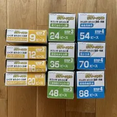 くもんのジグソーパズル　STEP2 STEP3 STEP4