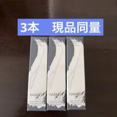銀座ハリッチ プレミアムリッチプラス 根幹美容液 10ml 3本 美容液30mlのサムネイル