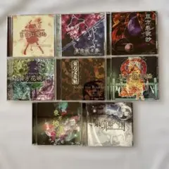 新品CD多数】東方シリーズ 合計31冊セット - メルカリ