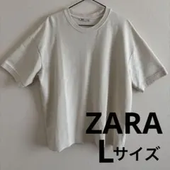 ZARA ザラ　Tシャツ　クリーム　ベージュ　メンズ　L