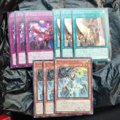 遊戯王　S‐Forceデッキパーツ