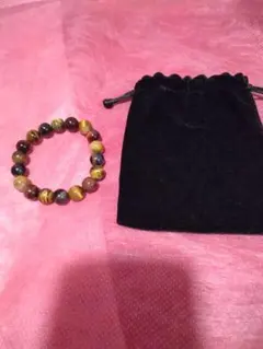 3色タイガーアイ ブレスレット 収納ポーチ付き