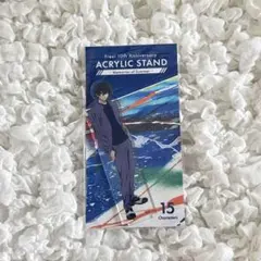 Free! 10th Anniversary アクリルスタンド 桐嶋郁弥