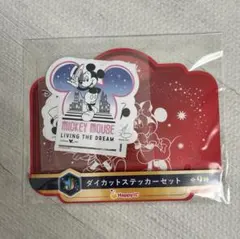 Item thumbnail for item dad8b8f1-9e7b-4c88-9184-1bfa33822fc8