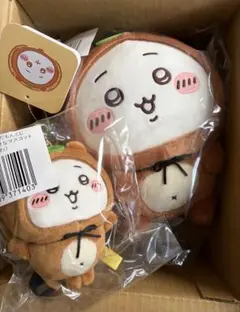 ちいかわ　たぬきだもんくじ　B・C賞