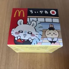 ちいかわ マクドナルド ハッピーセット シーサー