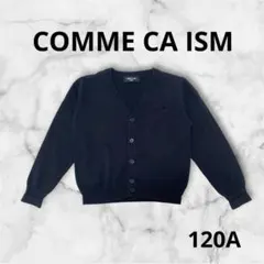 COMME CA ISM カーディガン 120A ブラック通園　通学　フォーマル