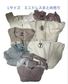 ミニドレス Lサイズ　まとめ売り