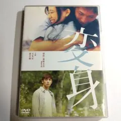 カリメロ7様 リクエスト 5点 まとめ商品