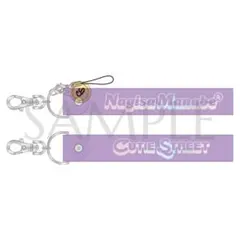 CUTIE STREET Official Light Strap真鍋凪咲(紫)