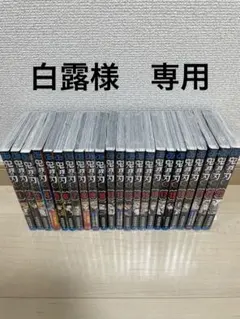 Item thumbnail for item 9127dec4-178e-4e02-9d3d-94458d86dfe7