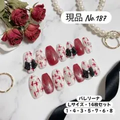 現品No.187｜レッド×クロス柄×ブラックリボン♡甘辛ガーリーネイル
