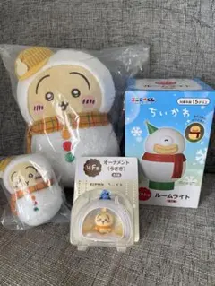 ちいかわ　エニマイくじ　うさぎ3個＋ラストワン賞