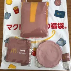 新品未開封　BRUNO マック　コラボグッズ　3点セット