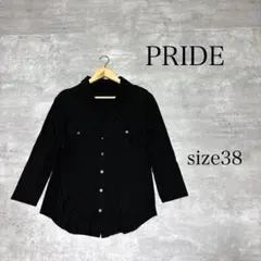 2026年最新】PRIDE レディース トップスの人気アイテム - メルカリ
