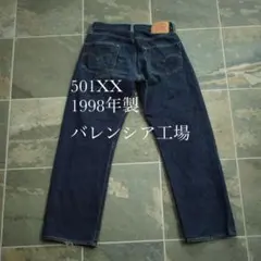 LEVI'S 501XX 98年製 デニム 濃紺 パンツ 90s アメリカ製のサムネイル