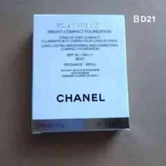 CHANEL エクラ ルミエ コンパクト BD21 リフィルのサムネイル