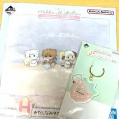mikko characters タオルとクリアチャーム2点セット