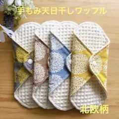 Item thumbnail for item f0595438-b01a-480a-9448-bed866627272