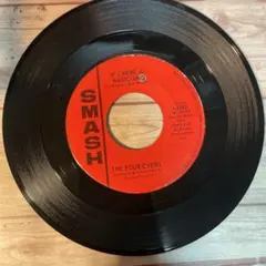 The Four-Evers - Be My Girl