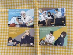 呪術廻戦 幻影夜行本舗 ポストカード ファントムパレード 五条 夏油 家入 七海