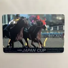 1994年ジャパンカップ　マーベラスクラウン　テレフォンカード(使用済み)￼￼