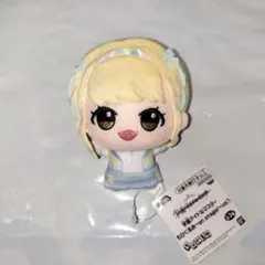 学園アイドルマスター ちびぐるみ～on stage!～vol.1 藤田ことね