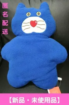 2026年最新】mojojojo ダイカットクッションXL プレミアムの人気