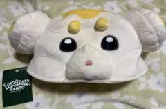 パピモッチ ぬいぐるみキャップのサムネイル
