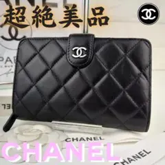 Item thumbnail for item ff271d48-9e55-4a0e-b3a1-a0dc7e36f3bc