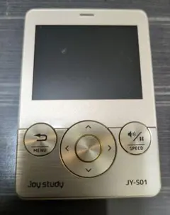 Item thumbnail for item 32d2a432-50f0-4ec1-9898-ed9e41f15fd9