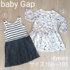 ベビーギャップ　ワンピース  Gap　サイズ100