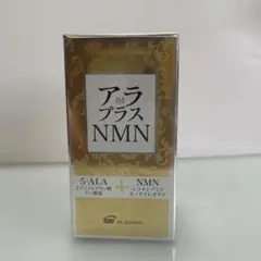 2026年最新】アラプラスNMNの人気アイテム - メルカリ