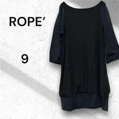 arinn様 リクエスト 2点 まとめ商品